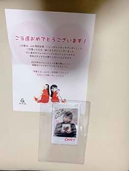 小林愛香　直筆サイン名前入り Aqours 小林愛香 直筆サイン入りカード - メルカリ